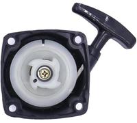 eKmRFN Avviatore di siepe in 1 Pezzo for componenti di siepi 1E32F