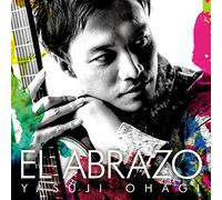 EL ABRAZO - OHAGI ,YASUJI