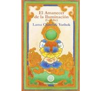 El amanecer de la Iluminación: LAMDRE