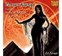 El Amar by Hossam Ramzy & Mohsen Allaam (2000-07-17)