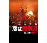 El Amor Brujo