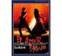 El Amor Brujo [80spanish]