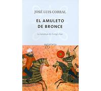 El Amuleto De Bronce