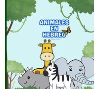 El Animales En Hebreo