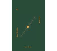 El artista sin título: 1