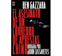 El Asesinato De Un Corredor De Apuestas Chino (The Killing Of A Chinese Bookie) (1976) (Import)
