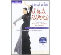 El Baile Flamenco /Vol.5