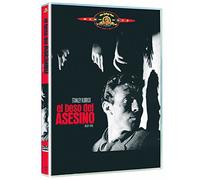 El Beso Del Asesino [Import espagnol]