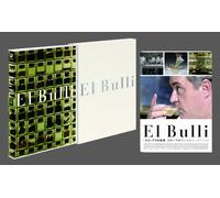 EL BULLI: COOKING IN PROGRESS