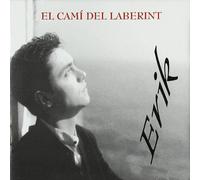 El Cami Del Laberint