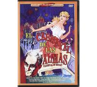 El Carnaval De Las Almas (Import Dvd) (2006) Candace Hilligoss; Tom Mcginnis; ...