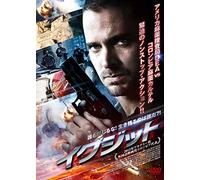 EL CARTEL DE LOS SAPOS - MANOL