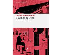 El castillo de arena: 309