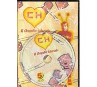 El Chapulin: Volumen 5 [Edizione: Argentina]