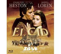 El Cid (Blu-ray) Charlton Heston