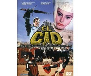 El Cid - BY GOLDEN CLASSIC COLLECTIBLES (DVD) Charlton Heston Sophia Loren