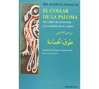 El collar de la paloma : (el collar de la tórtola y la sombra de la nube): 600