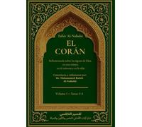 EL CORAN, TAFSIR AL-NABULSI: Reflexionando sobre los signos de Dios, en uno mismo, en el universo y en la vida