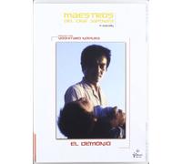 El Demonio (Import) [2007]