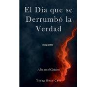 El Día que se Derrumbó la Verdad: Alba en el Cadalso