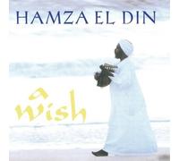 El Din, Hamza - A Wish by El Din, Hamza (1999) Audio CD