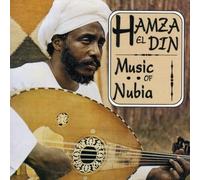 El Din, Hamza - Music Of Nubia
