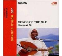 El Din, Hamza - Songs Of The Nile