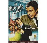El Duende Y Yo - El Duende Y Yo