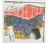 El Duo Flamenco 'Decada'
