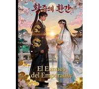 el eunuco del emperador