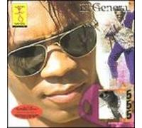 El General - Perezosa