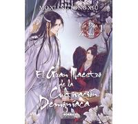 EL GRAN MAESTRO DE LA CULTIVACION DEMONIACA 01. NOVELA