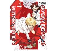 El guardaespaldas de Honeko Akabane 4 (Shônen)