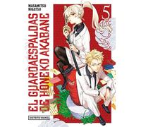 El guardaespaldas de Honeko Akabane 5 (Shônen)