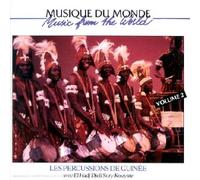 El Hadj Djeli Sory Kouyate - Les Percussions de Guinee Vol. 2 [Import]