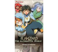 El Hazard: Dreams of Tomorrow