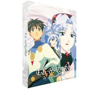 El-Hazard: The Alternative World (Blu-ray)