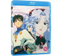 El-Hazard: The Alternative World (Blu-ray) Yasuhito Kikuchi