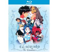 El-hazard The Wanderers Blu-ray Collection