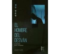 El hombre del desván