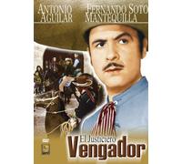El Justiciero Vengador - El Justiciero Vengador