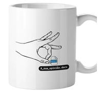 El Kraken Canecas engraçadas com frasi em português, caneca dia do pai, dia da mãe, presenti originais, cerâmica 330 mL (A sua opinião)