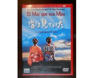 El Mar Que Nos Mira [Import espagnol]