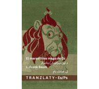 El maravilloso mago de Oz / د اوز حیرانونکی جادوګر: Tranzlaty Español پښتو