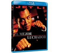 El Mejor Luchador (Blu-Ray) (Import) [1994]
