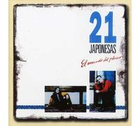 El Mercado Del Placer