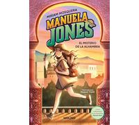 El misterio de la Alhambra / The Mystery of the Alhambra: 1