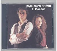 El Mondao - Flamenco Nuevo