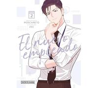 El nuevo empleado 2