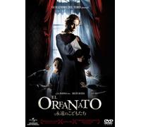 El Orfanato [the Orphanage] [0